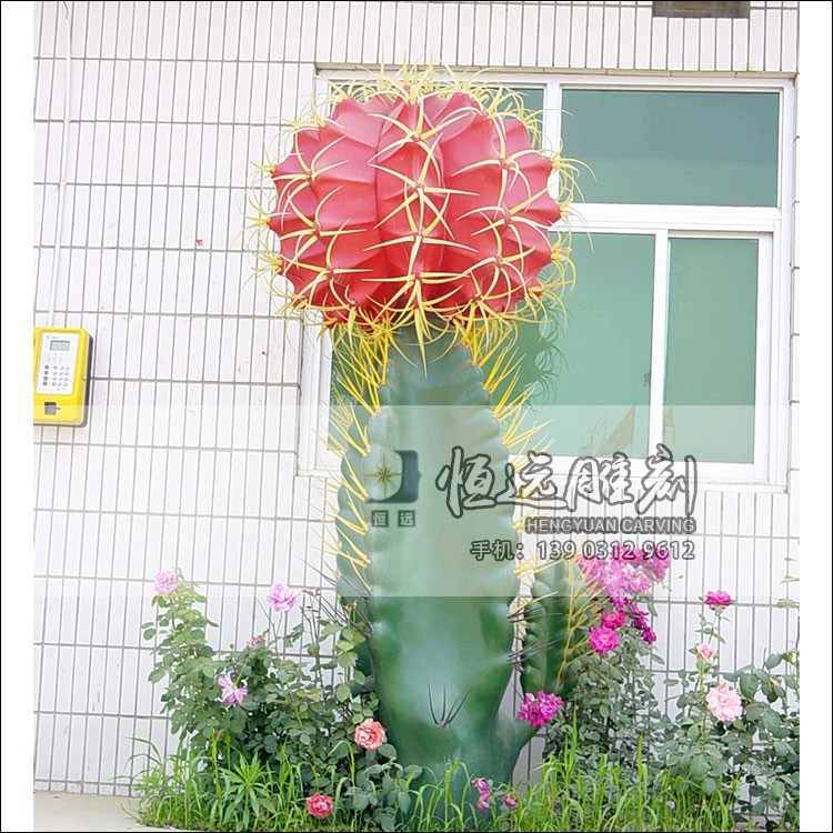 仿真雕塑-仙人球-FZ1002.jpg