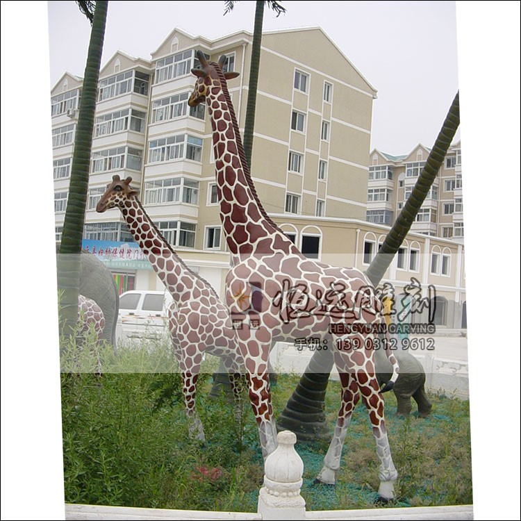 仿真雕塑-长颈鹿-FZCL1002.jpg